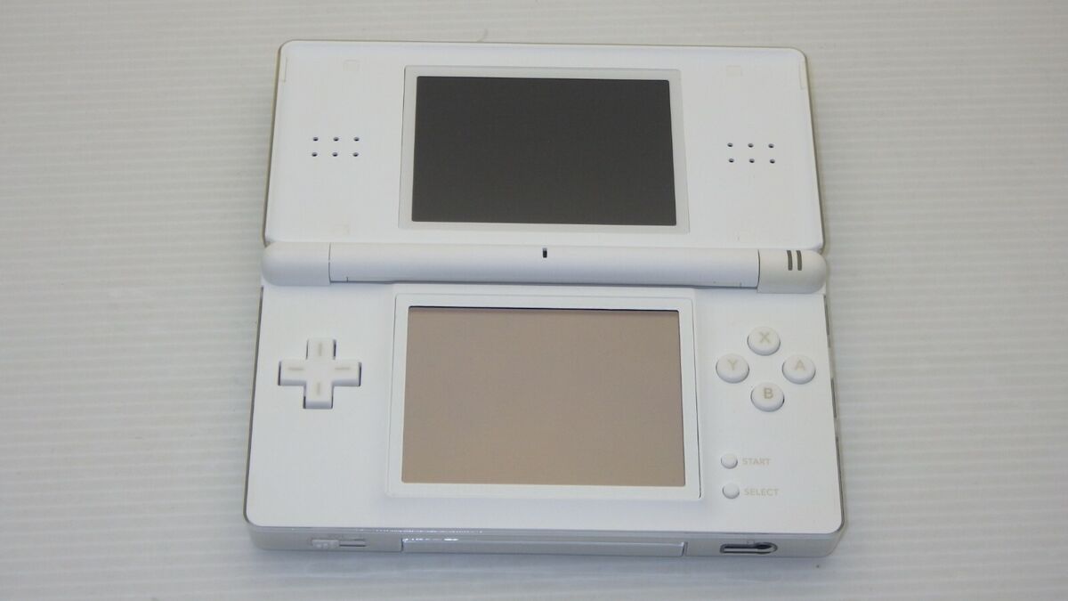 Rare! Nintendo DS lite Console Rare! Nintendo DS lite Console