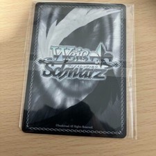 Individual Trading Card Games Weiss Schwarz Japanese Promo Individual Trading Card Games Weiss Schwarz Japanese Promo