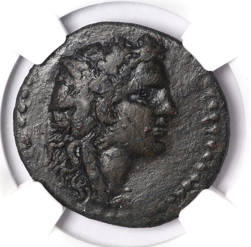 NGC VG 2nd Centrury AD Thrace Perinthus AE27 Ancient Bronze Coin - Picture 2 of 3