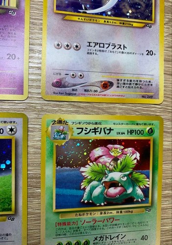 Pokemon GB Game Boy Promo Lugia 249 Mewtwo 150 Venusaur 003 etc. Set Japonés - Imagen 19 de 20