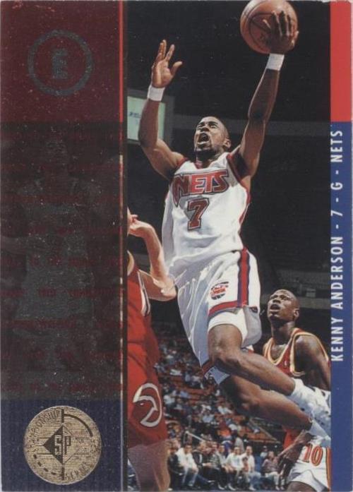1994-95 SP Championship Series - Kenny Anderson #17 - 1 of 1