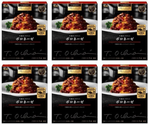 Pasta japonesa salsa espagueti carne boloñesa pasta tomate queso vino S&B 139 g - Imagen 8 de 31