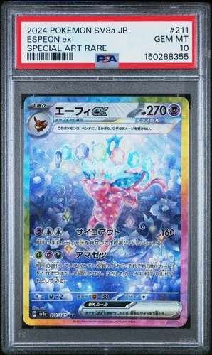 2024 Pokemon Espeon ex SAR 211/187 Terastal Festival sv8a Card Japanese PSA 10
