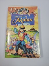 The Secret of Mulan VHS