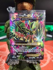 M Sceptile EX (85 Full Art) 85/98 XY - Ancient Origins Holo