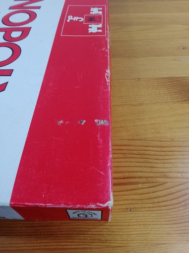 Vintage Monopoly Brettspiel Waddingtons komplett in sehr gutem Zustand - Bild 12 von 14