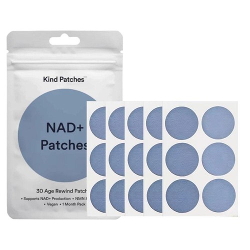 Nad+Patches Reparación ADN Reduce el Estrés Oxidativo Promueve Salud DF4G - Imagen 16 de 17
