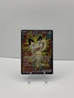 Meowth ex 121/088 Me03: Perfect Order Holo