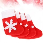  2 PCS Snowflake Cutlery Set Hotel Supplies Xmas Tableware Holder
