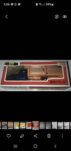 RARE! NEW! "Diapet Yonezawa Lumber Transport Truck, #08-0213". MINT CONDITION. - Picture 2 of 15