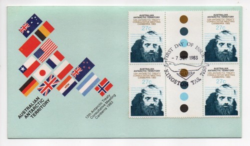 1983 - 1985 AAT Various First Day Covers (Eight) - Picture 15 of 18
