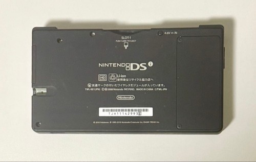 Consola portátil Nintendo DSi Pokemon Reshiram Zekrom Edition negra 257339G - Imagen 8 de 9