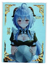 Ganyu Genshin Impact SSR SSR-07 Pure Sweetheart Goddess Story Anime CCG Card