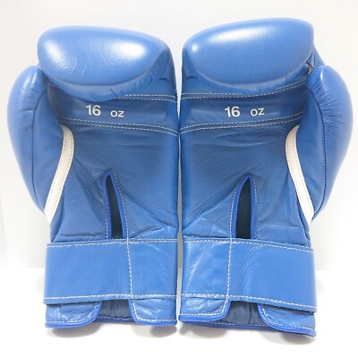 Winning Boxing Gloves 16oz Blue Magic Tape type MS-600B from Winning Boxing Gloves 16oz Blue Magic Tape type MS-600B from