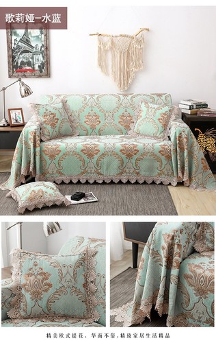 Funda protectora de sofá de encaje vintage Chenille Jacquard todo incluido - Imagen 9 de 17