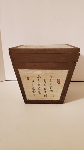 Caja de almacenamiento de caligrafía oriental de colección 7"x6,75" con bisagras sin marca - Imagen 3 de 6