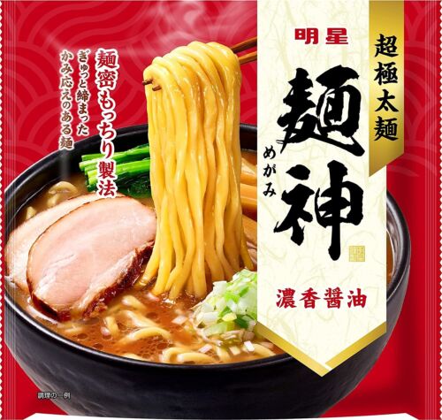 Fideos ramen japoneses Chukazanmai Sanratan sopa instantánea huevo caliente MYOJO 103 g - Imagen 40 de 76