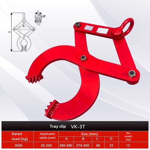 Drill Plate Clamp Wooden Pallet Clamp Tractor Wooden Crate Clamp Lifting Jig - Picture 12 of 20