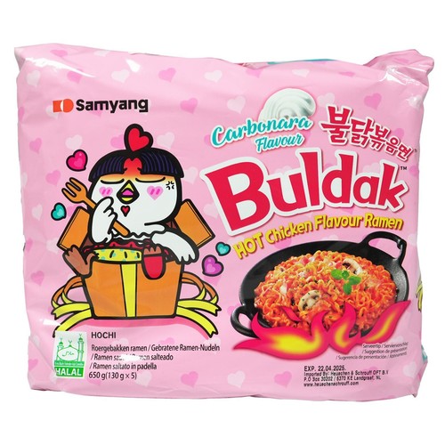Samyang Ramen Chicken Buldak Ramen Nudeln CARBONARA Geschmack 2x650g(=10x130g) - Bild 2 von 2
