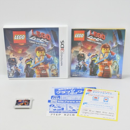 LEGO MOVIE THE GAME Nintendo 3DS For JP System 2479 nds - Picture 1 of 6