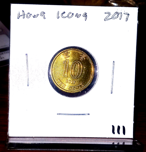 HONG KONG 2017 10 Cent Coin; Uncirculated, Nice Asian Currency & FREE SHIPPING!!