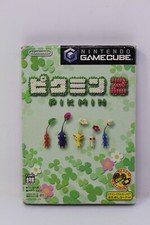 Pikmin 2 Nintendo Gamecube Japanese ver REGION LOCK