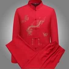 Mens Traditional Chinese Tang Suit Jacket Coat Set Martial Arts Uniform Dragon