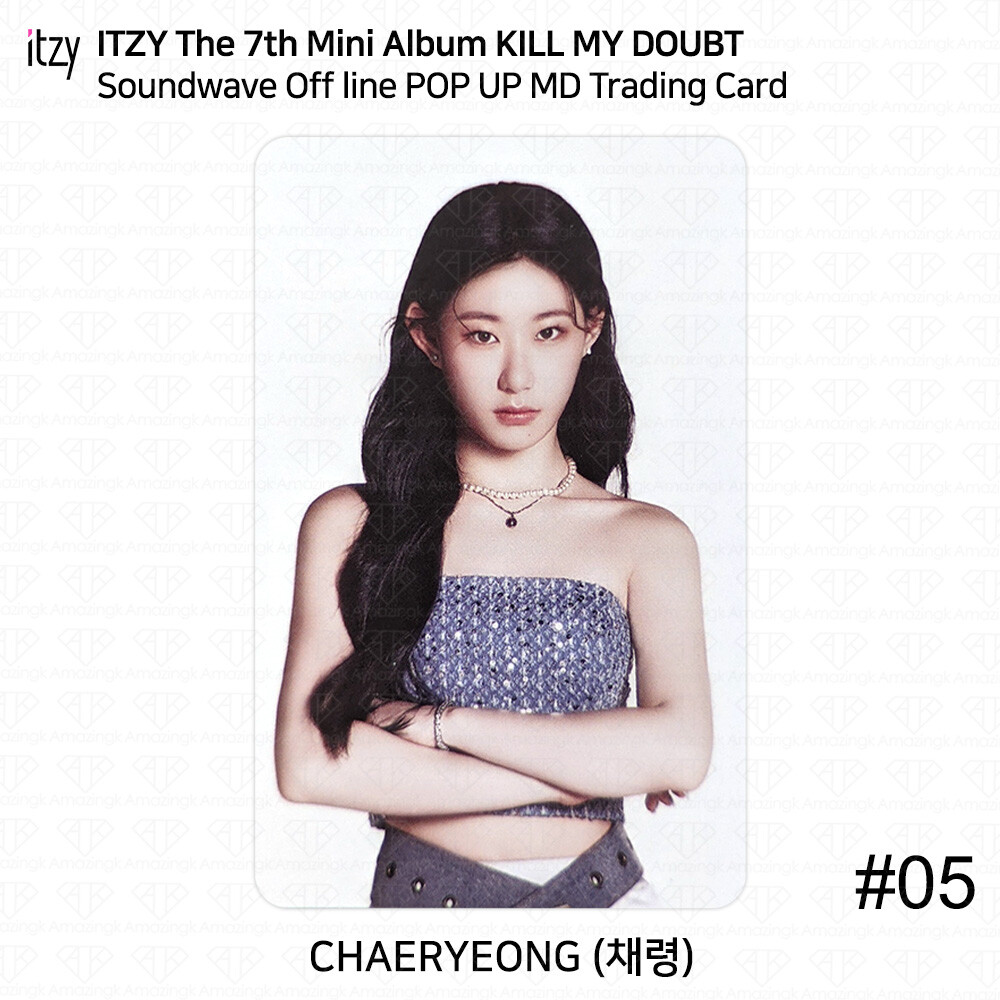 ITZY The 7th Mini Album KILL MY DOUBT Soundwave Off line Pop