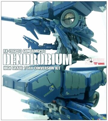 Sh Studio Gk Conversion Kits For Rx 78gp 03 デンドロビウム Dendrobium Hg 1 144 Ebay Sh Studio Gk Conversion Kits For Rx 78gp 03 デンドロビウム Dendrobium Hg 1 144 Ebay