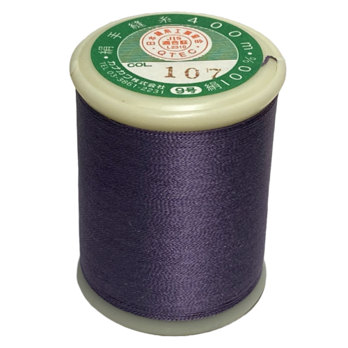 Kanagawa Kinsuzu 040 Silk Thread, 23 dtex 9x2, 400m, 40 Amazing Colors - Picture 35 of 45
