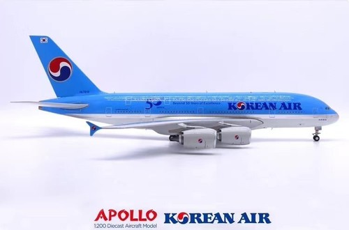 Korean Air A380 Reg: HL7612 "50 Years" Apollo Scale 1:200 Diecast Model A242010 - Bild 6 von 12