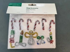 DEPT 56 GENERAL VILLAGE Accessories HOLIDAY TINSEL TRIM NIB 
