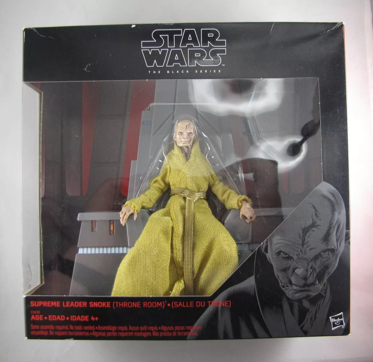 Star wars black series cheap snoke throne room