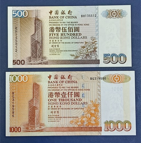 Hong Kong 20-50-100-500-1000 Dollars 1999-2001 Bank Of China UNC - Picture 3 of 6
