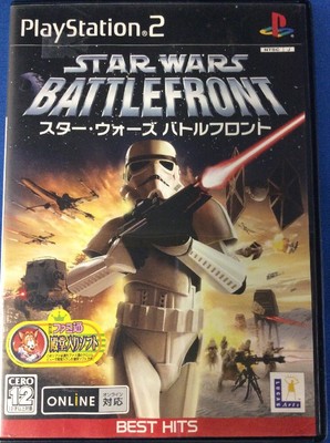 Ps2 Star Wars Battlefront Japanese Import 1844 307 011 Ebay Ps2 Star Wars Battlefront Japanese Import 1844 307 011 Ebay