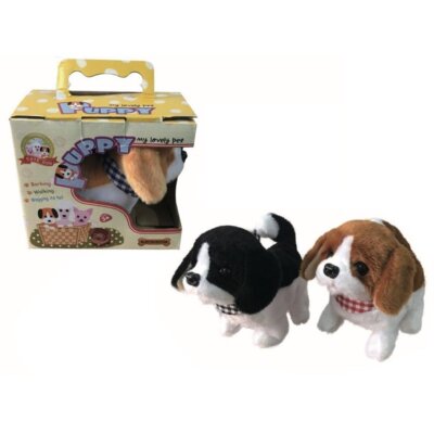 Walking, Moving, Sounding, Tail Wagging Plush Baby Beagle Puppy