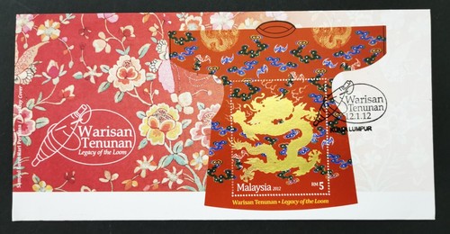 ** Malaysia 2012 Legacy of Loom KL PMK Stamp set + RM3 + RM5 MS 3 FDC RARE - MNH - Picture 6 of 10