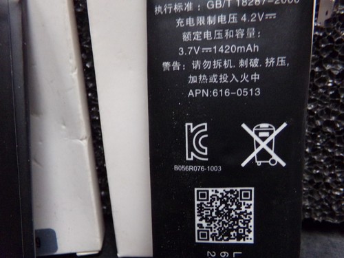 (3)OEM Authentic Original Battery Repl. for Apple iPhone 4 1420mAh 4s 1430mAh (C - Picture 3 of 3