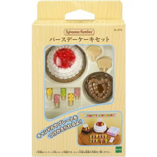 Epoch Sylvanian Families/Calico Critters Möbel, Geschirr (Artikel auswählen) NEU - Bild 83 von 208