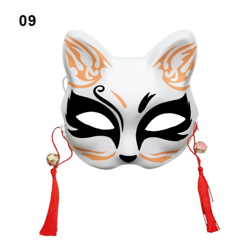 Masquerade Anime Fox Cat Half Face Mask Kabuki Kitsune Costume Cosplay Mask Prop - Picture 11 of 39