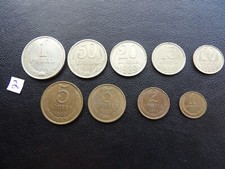 Russia USSR 1989 year full coins set 1,2,3,5,10,15,20,50 kopek and 1 ruble (2)