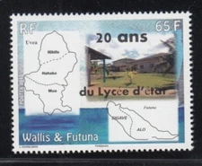 WALLIS & FUTUNA 20th Anniversary of State High School MNH stamp