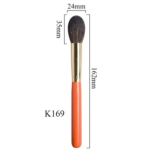 1PC Squirrel Goat Hair Makeup Brushes Professional Cosmetic Tools Make Up Brush - Picture 28 of 31