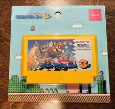 Super Mario Bros 3 Memo Computer Cartridge Shaped Case Official AUTHENTIC