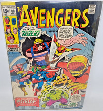AVENGERS #88 1971 Marvel 3.0 1st App Psyklops Sal Buscema Cover Art