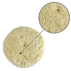2pcs Polishing Pads Wool Buffing Pad Polishing Pad For Compound Cutting 7in