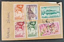 LAOS 1964 UNUSUAL MAIL TO NZ d (JF)