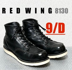 8130 Red Wing | eBay