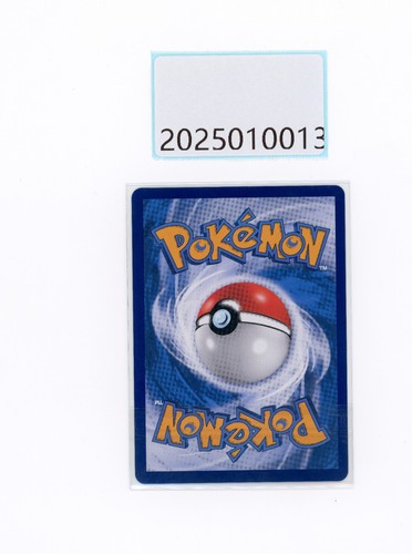 PTCG Pokemon Gengar 03 07/07 AR 2025 Gem Pack 3 S. Chinese Limited NM - Picture 2 of 7