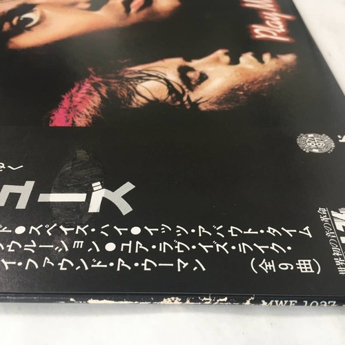 Glenn Hughes/Play Me Out, Japan Issue, with Obi Vinyl VG+ - Picture 3 of 10